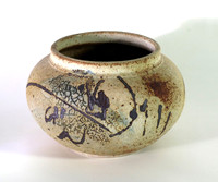 CAT J9iii, Small squat round jar, cream dry glaze and sgraffito, stoneware