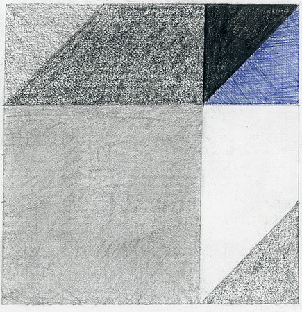 CAT 401 M, Geometric Sketch V, pencil,   and biro on paper, 15X15cm.jpg